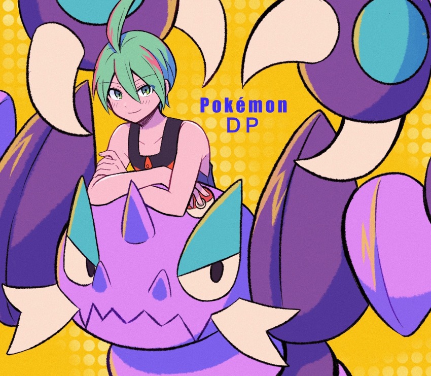Sample image