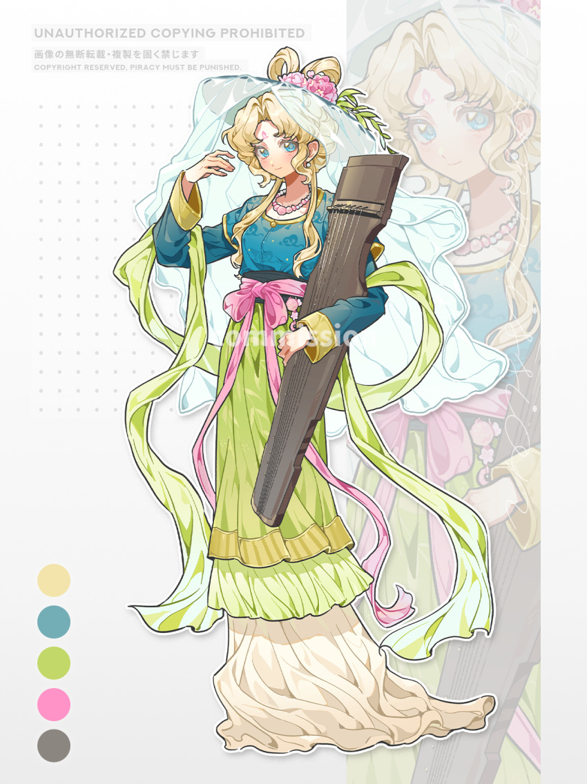Sample image