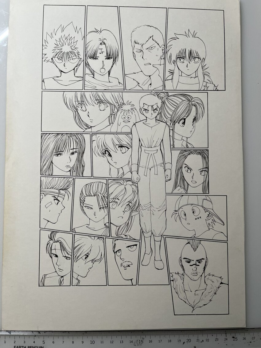 Sample image