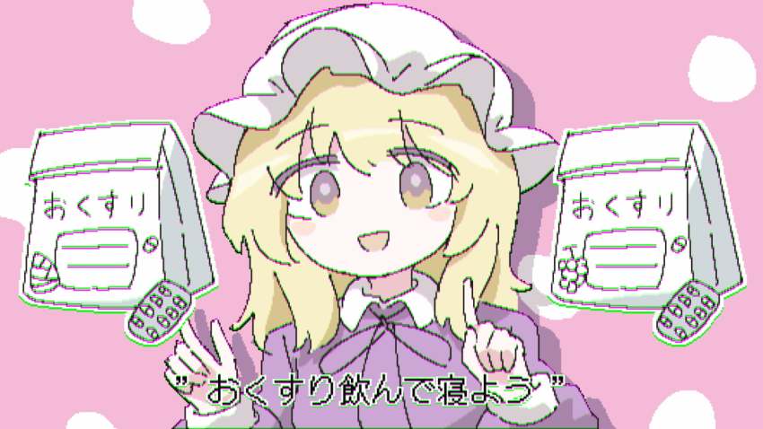 Sample image