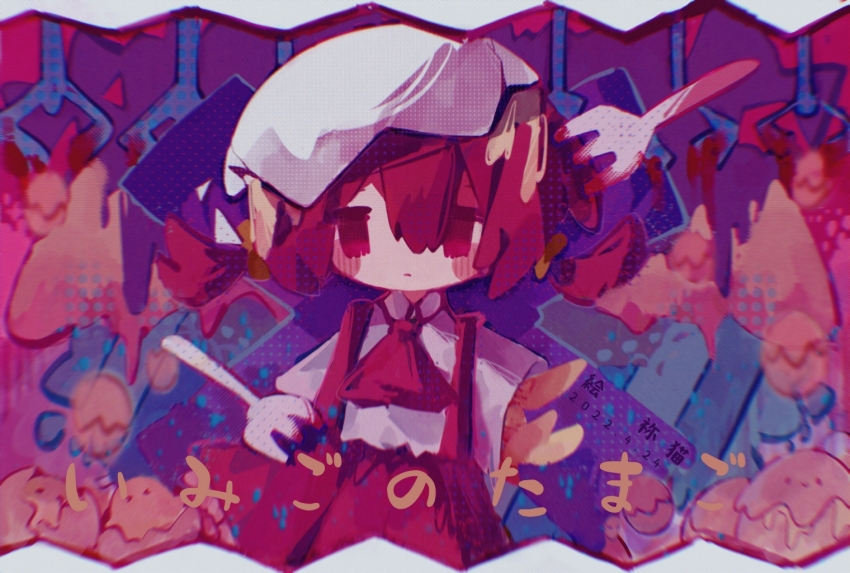 Sample image