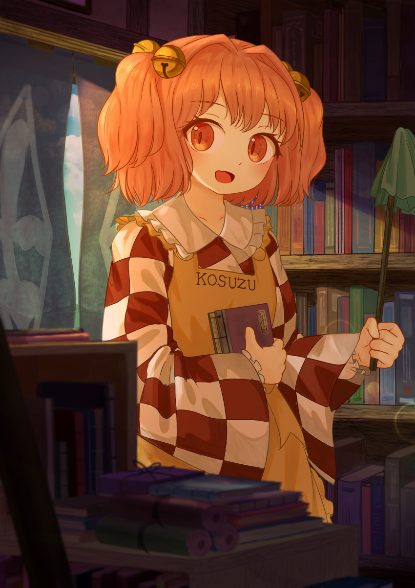 Sample image