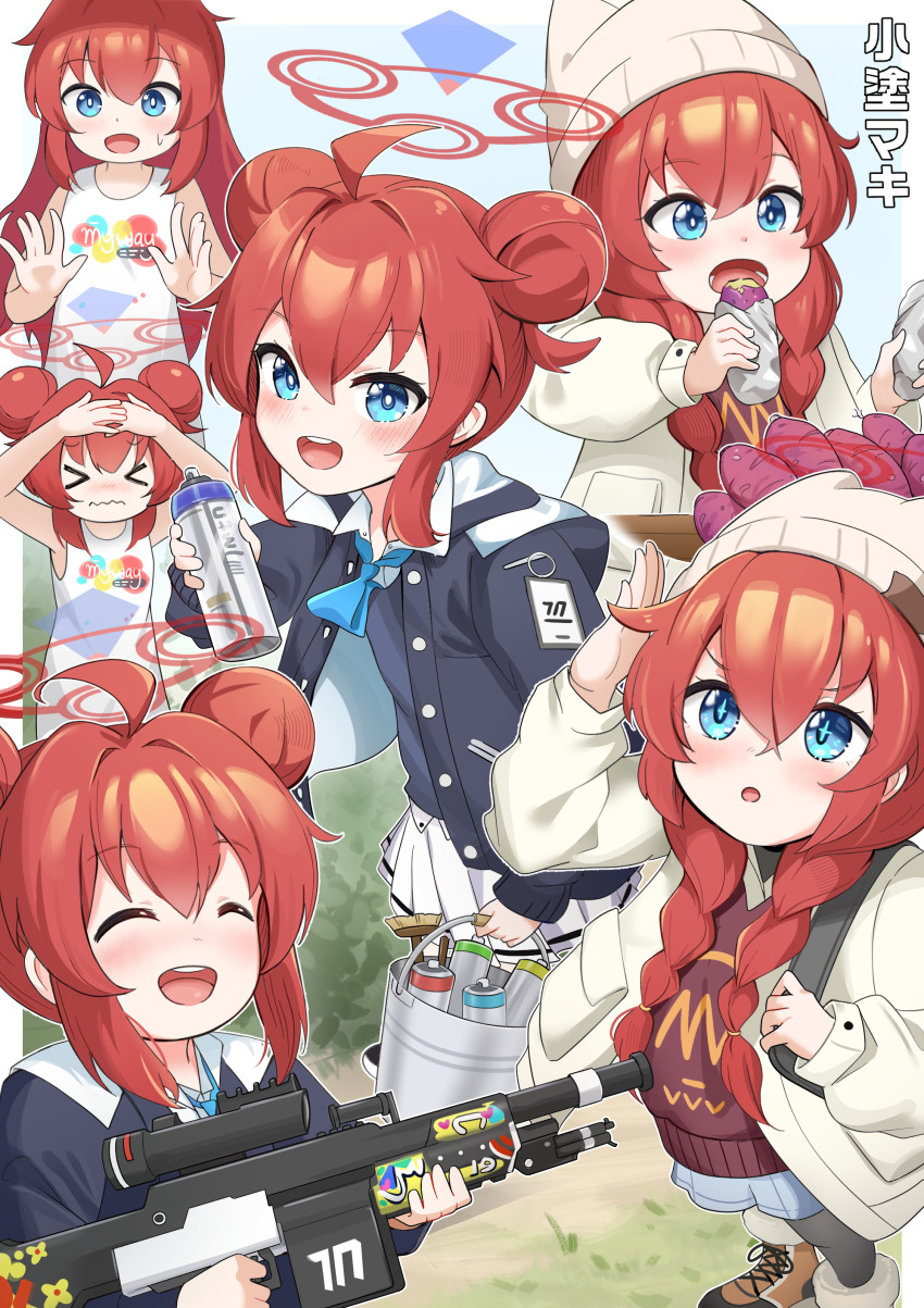 Sample image