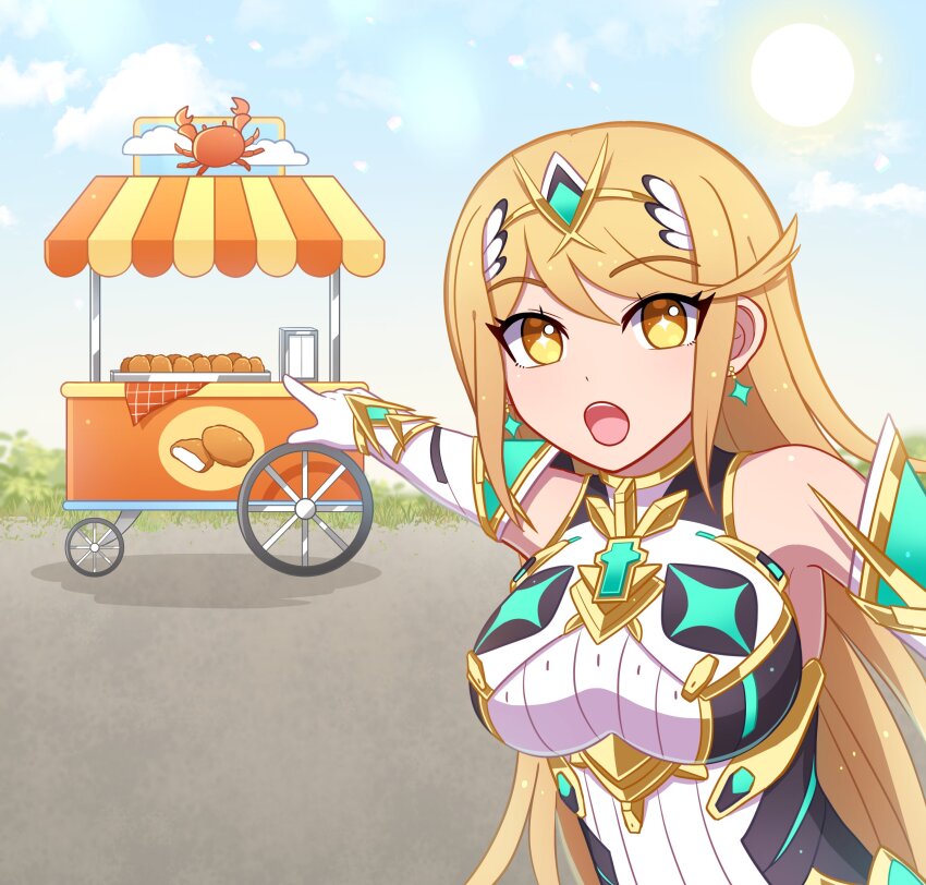 Sample image