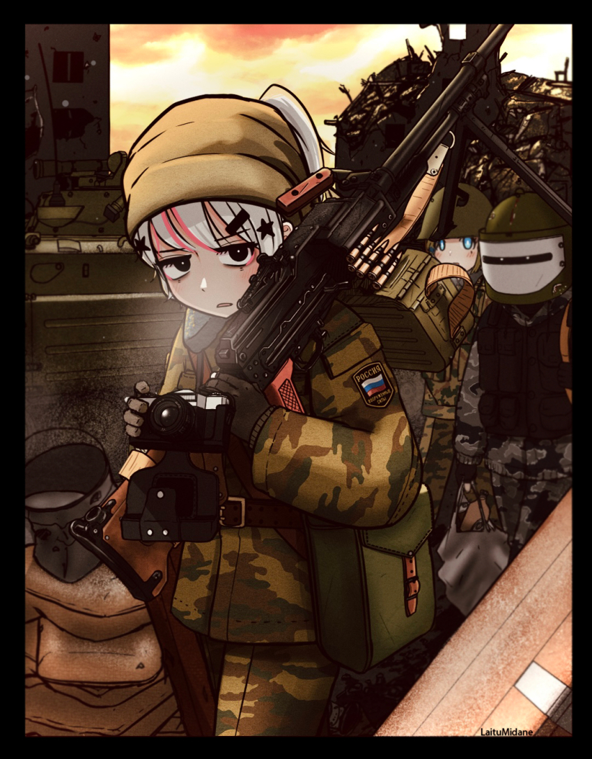 Sample image