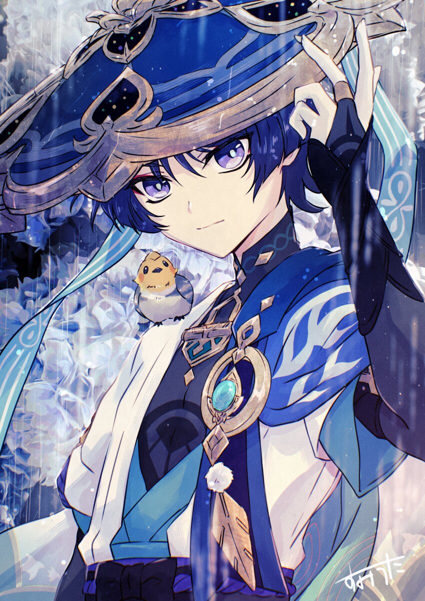 Sample image