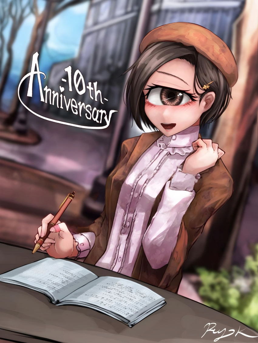 Sample image