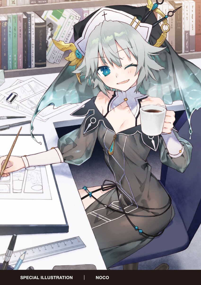 Sample image