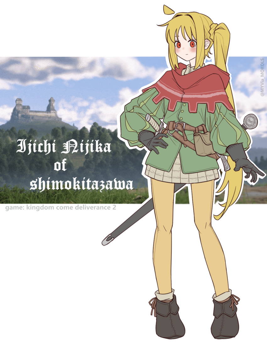 Sample image