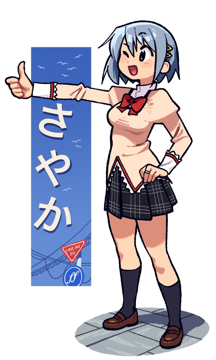 Sample image