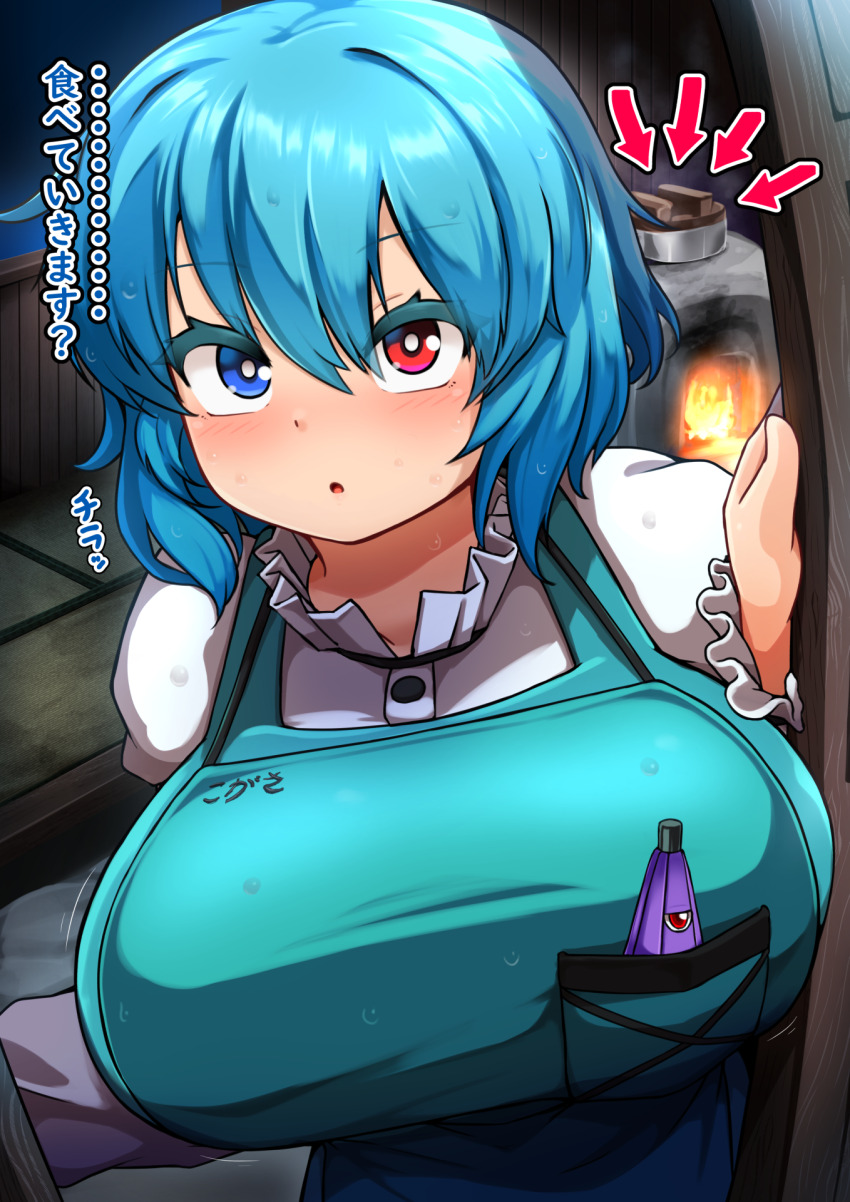 Sample image