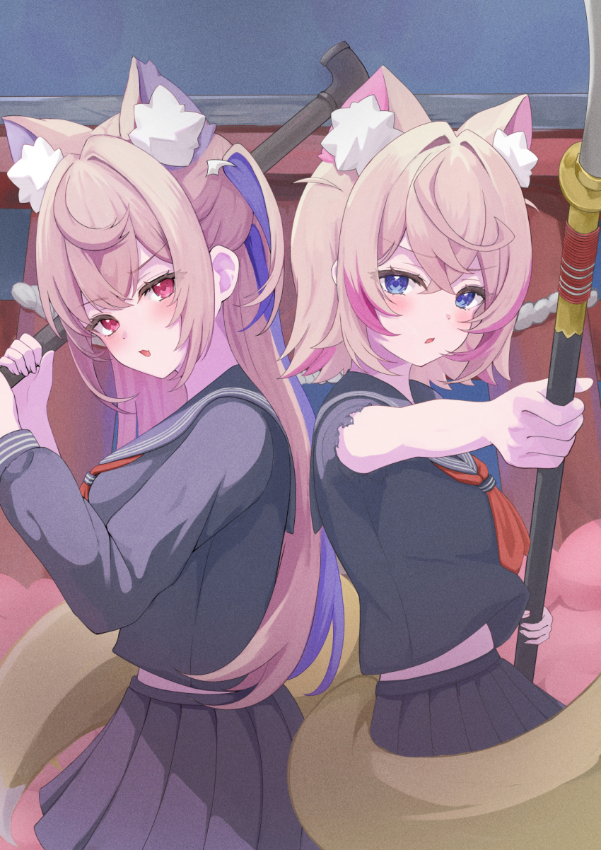 Sample image
