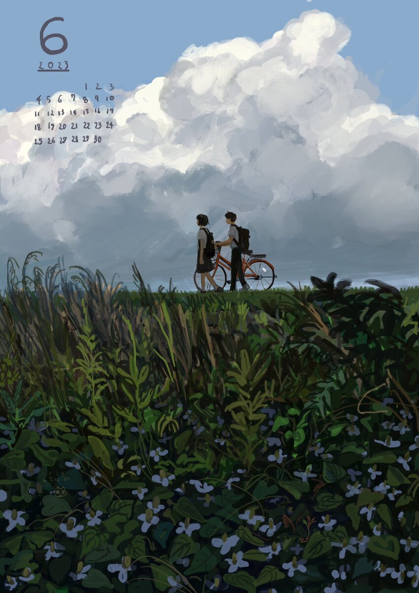Sample image