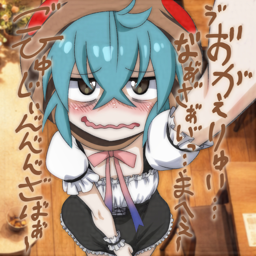 Sample image