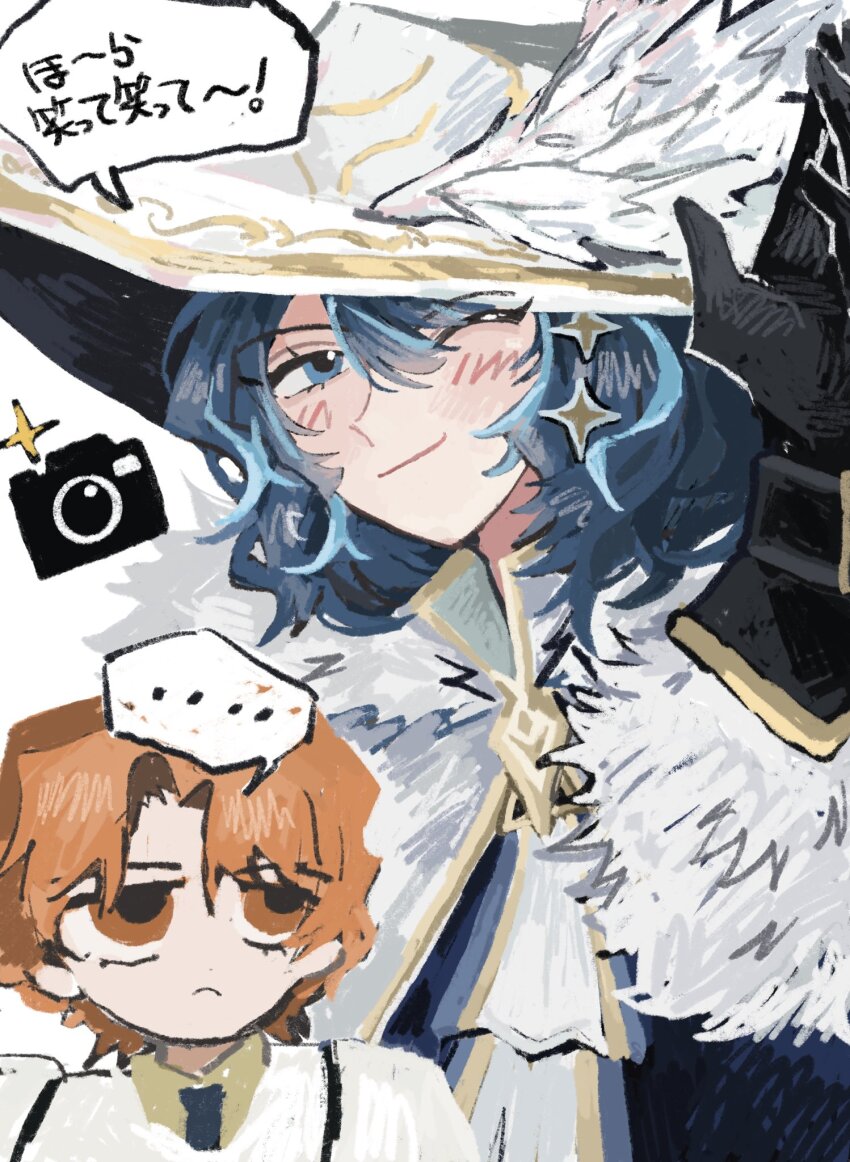 Sample image