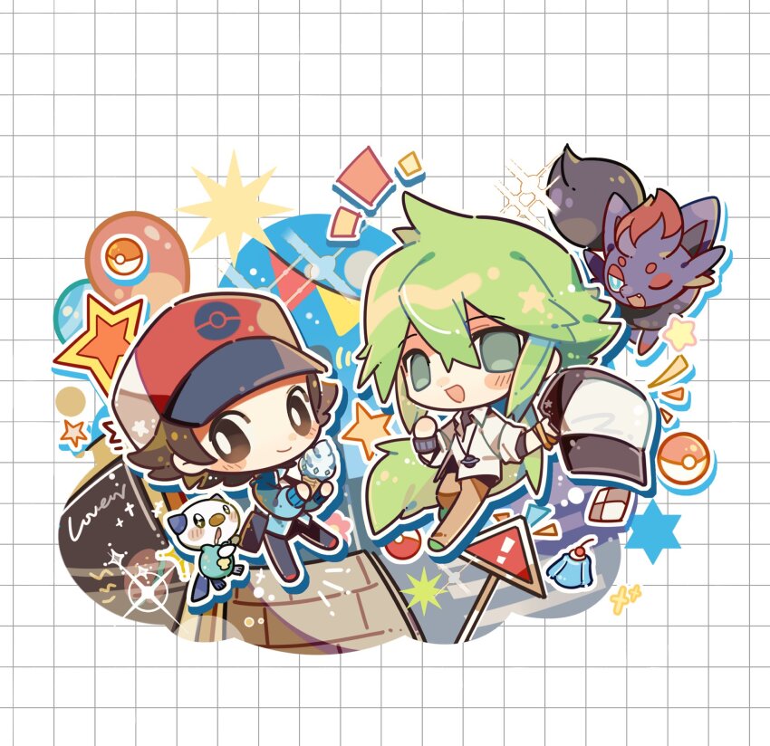 Sample image