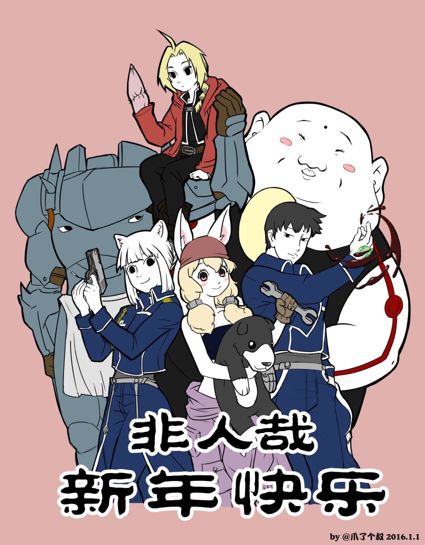 Sample image