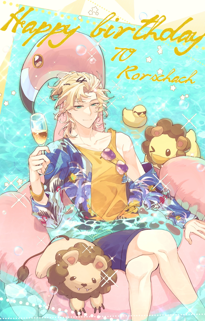 Sample image
