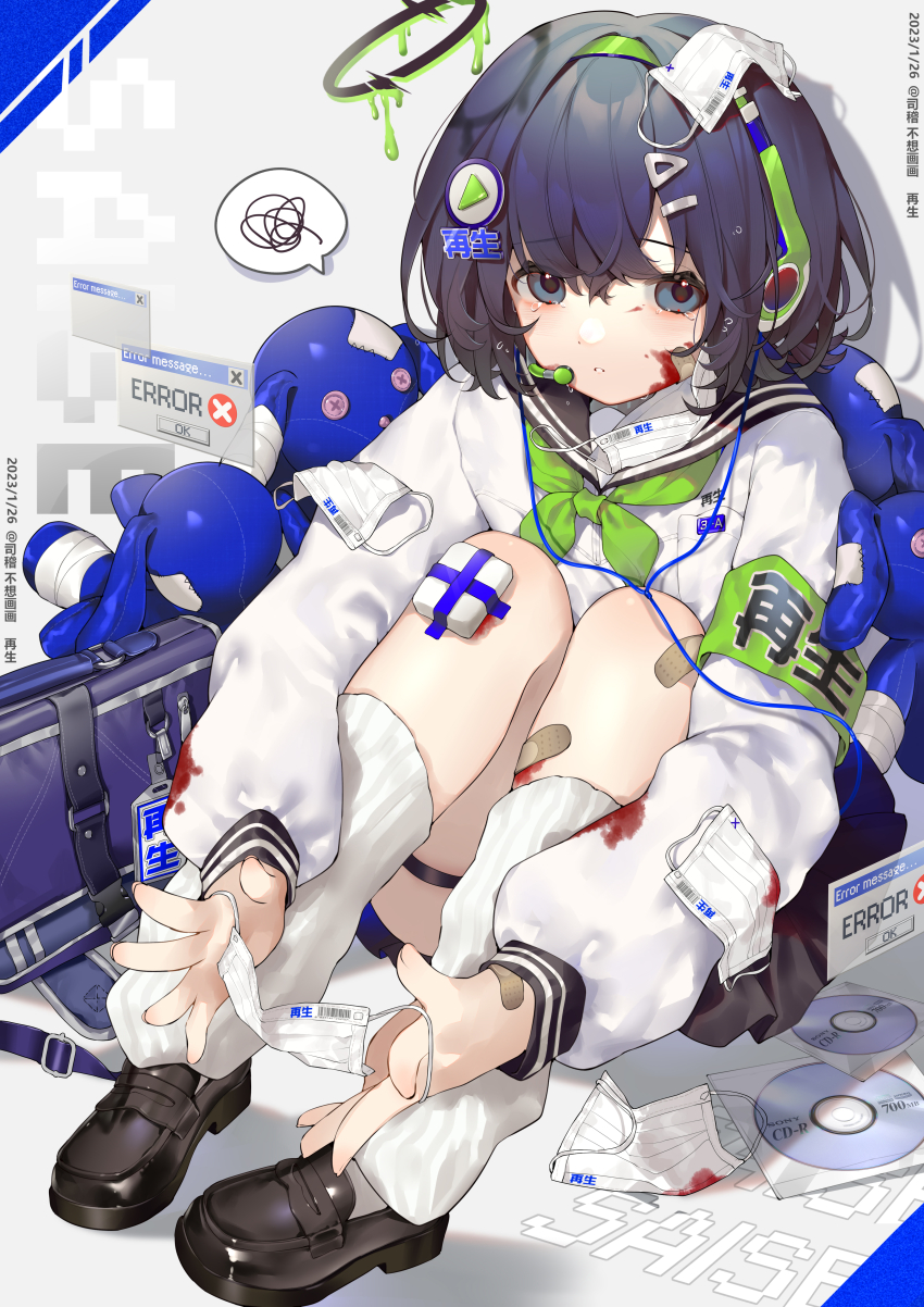Sample image
