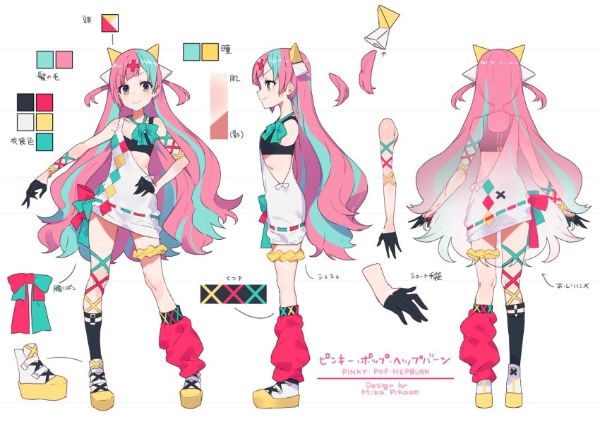 Sample image