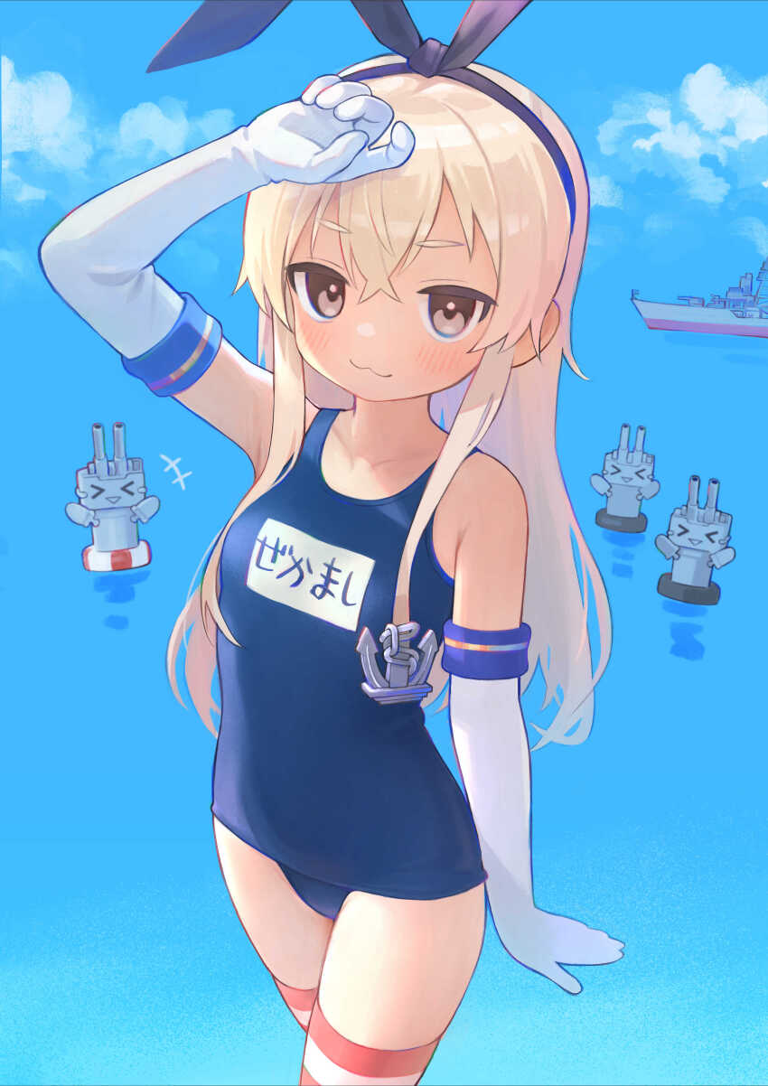 Sample image