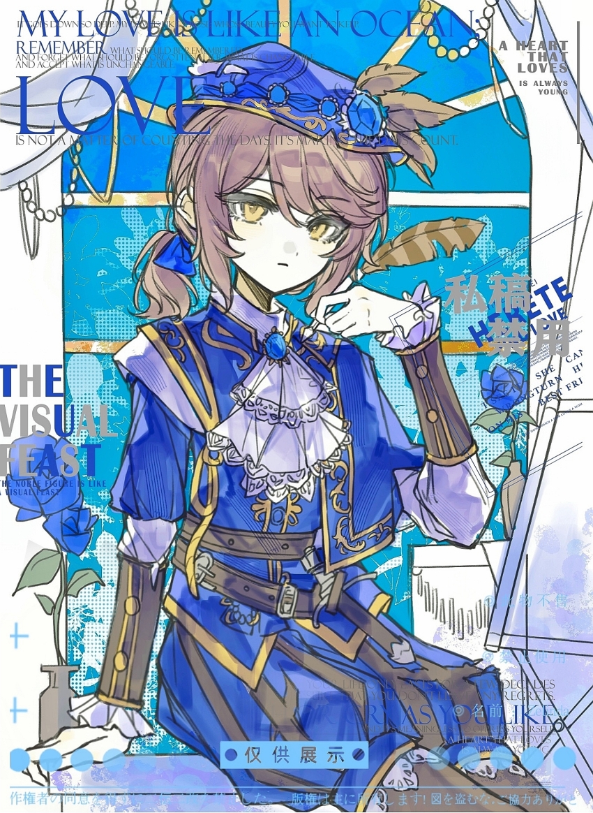 Sample image