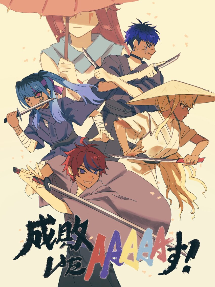 Sample image
