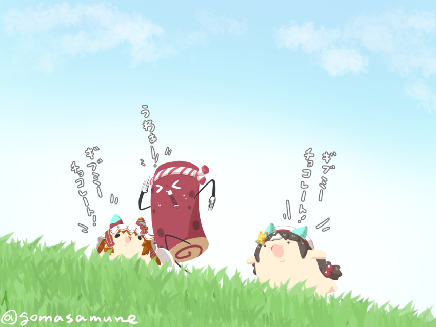 Sample image