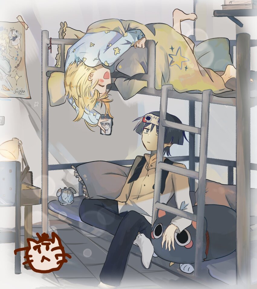 Sample image