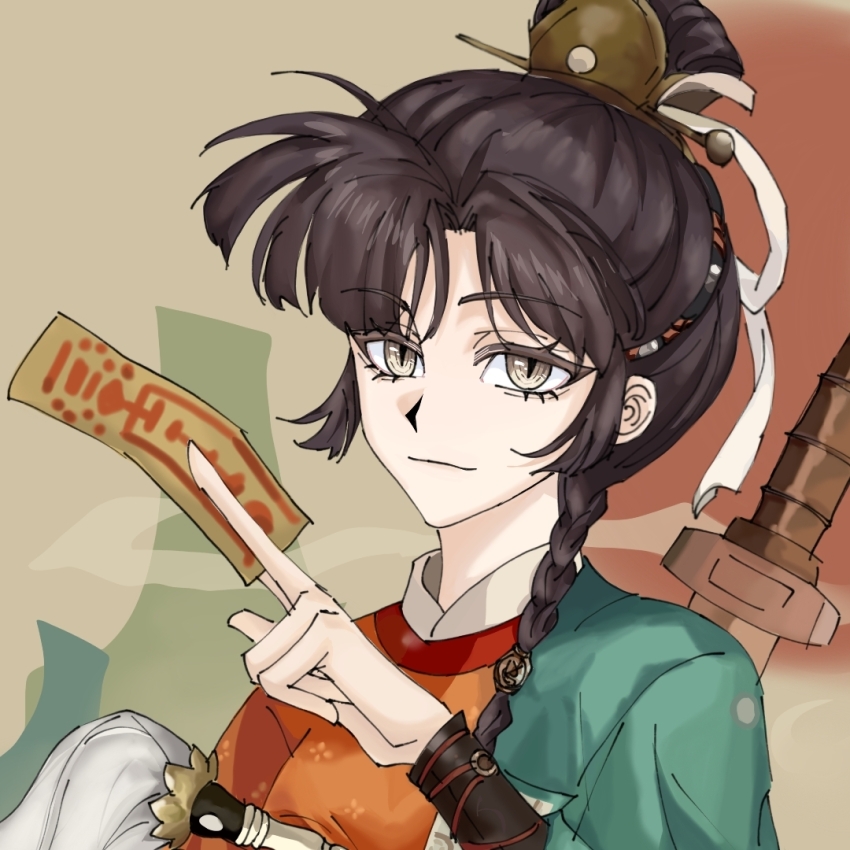 Sample image