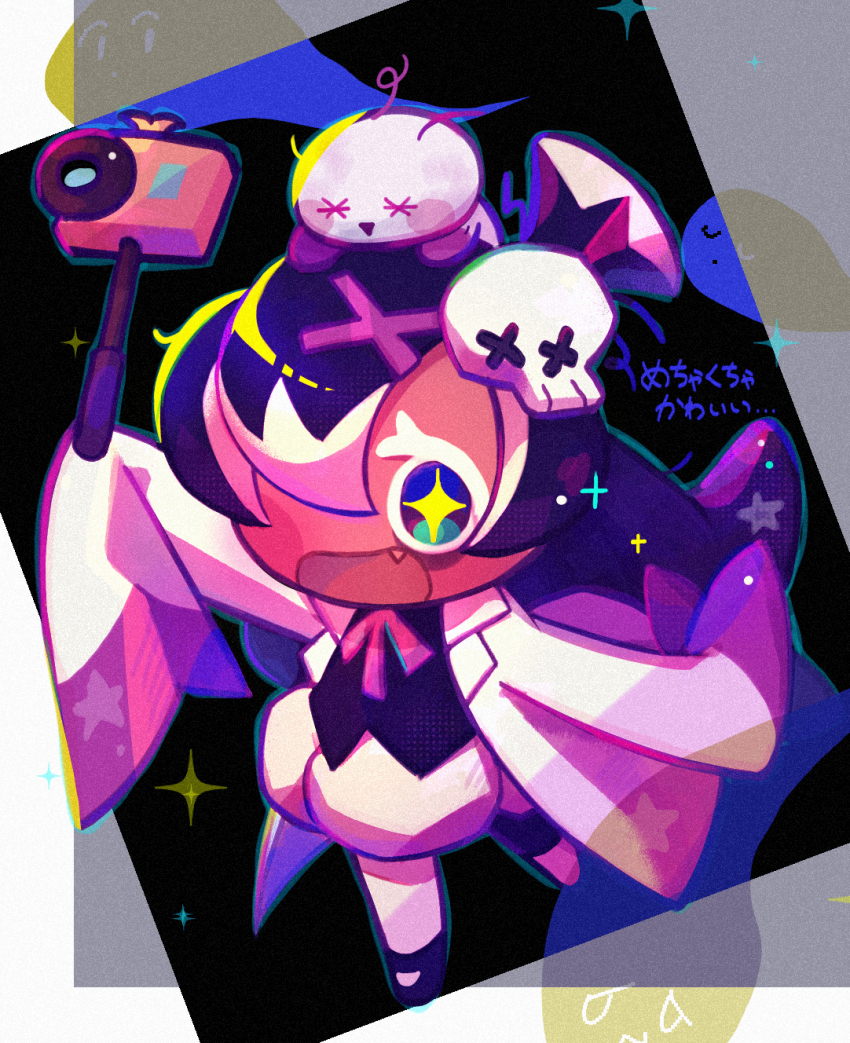 Sample image