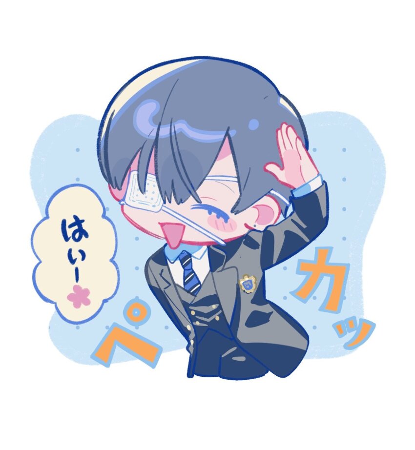 Sample image