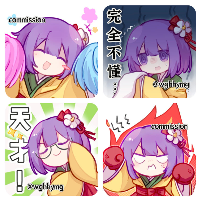 Sample image