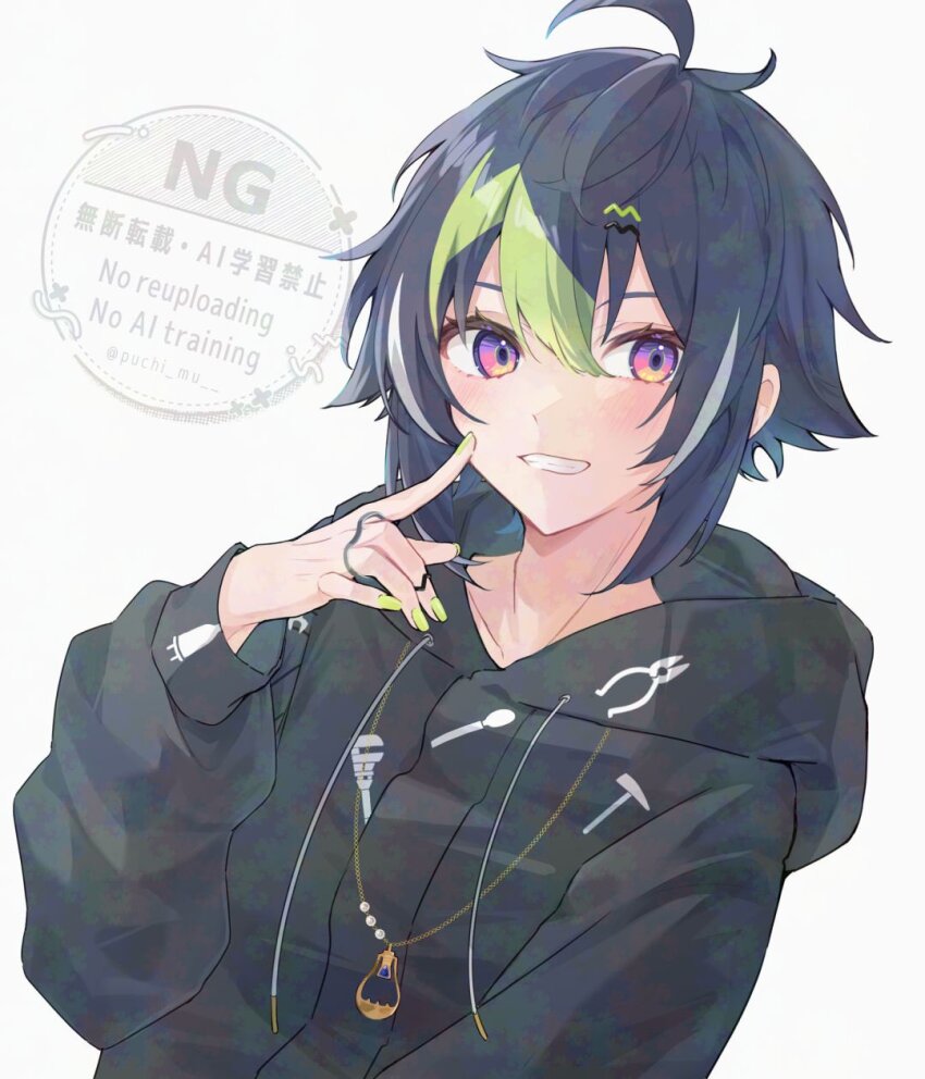 Sample image