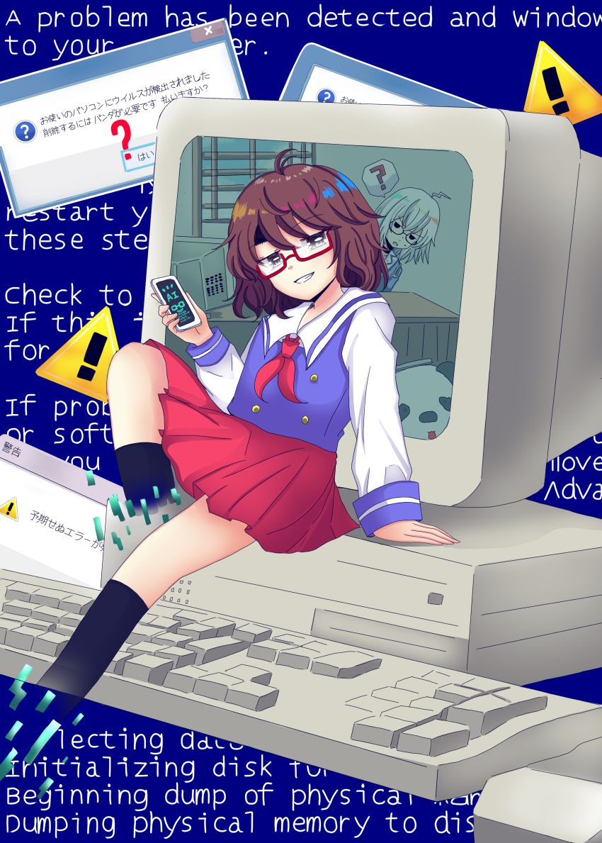 Sample image