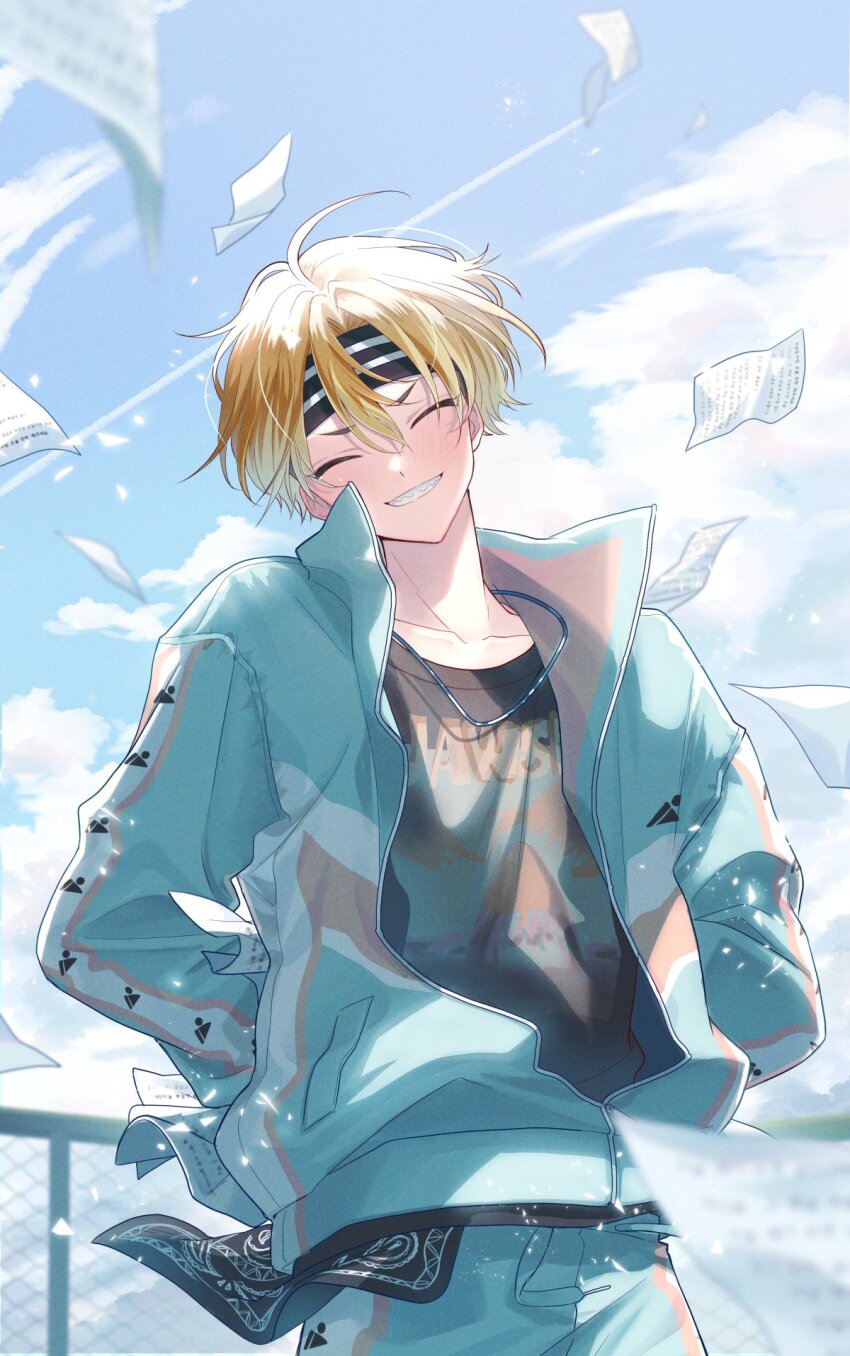 Sample image