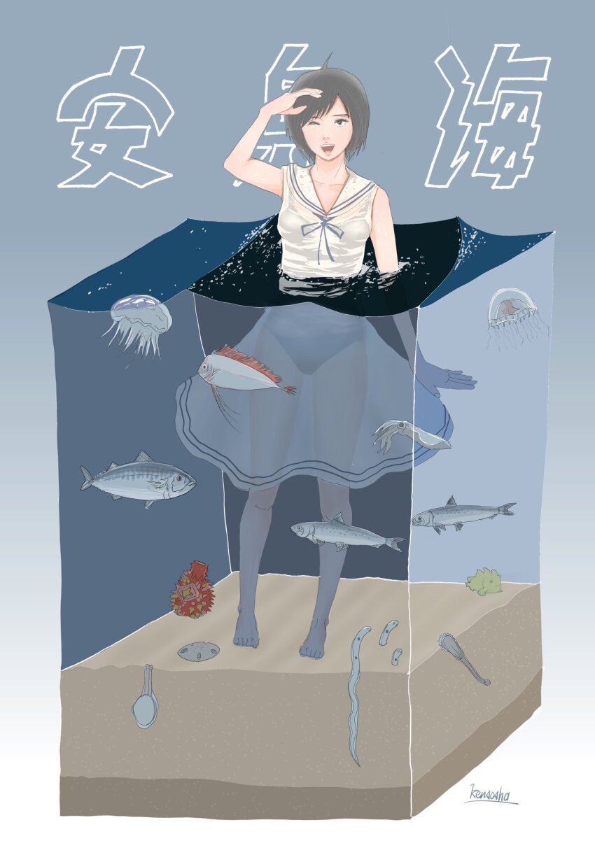 Sample image