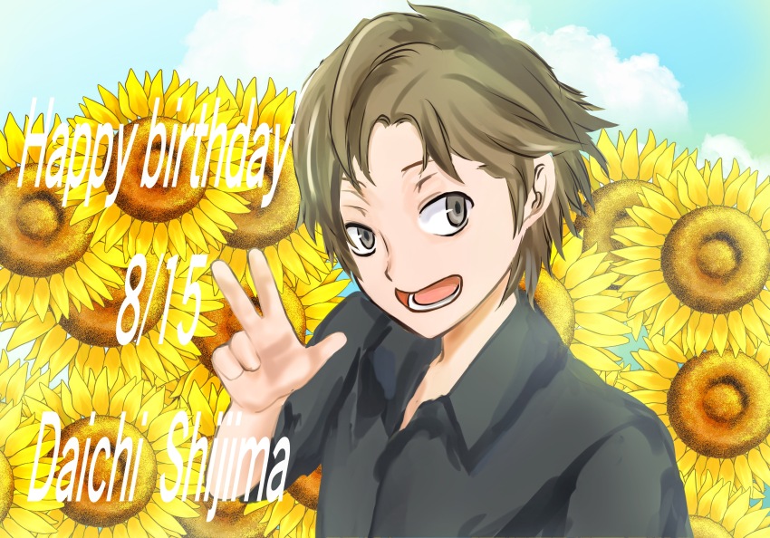 Sample image