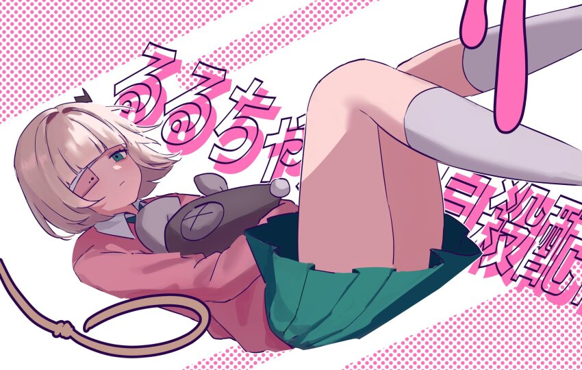 Sample image