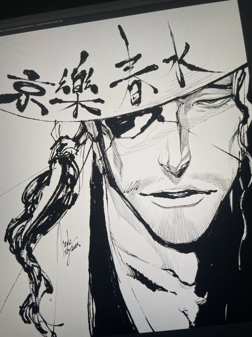 Sample image