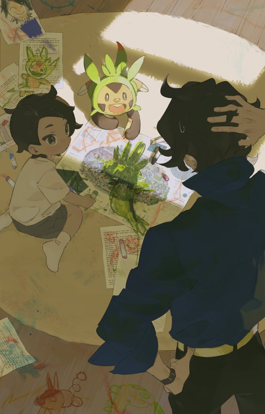 Sample image