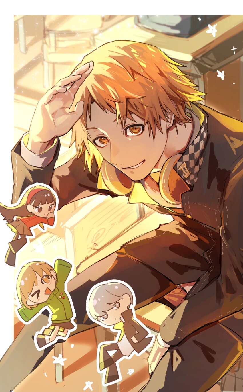 Sample image
