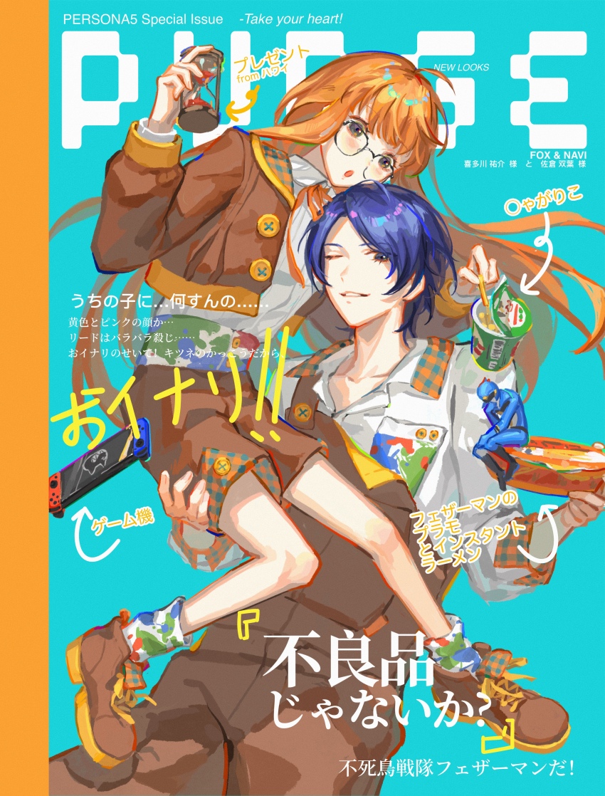 Sample image