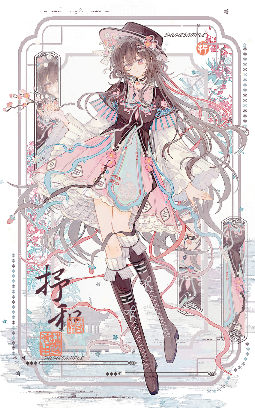 Sample image