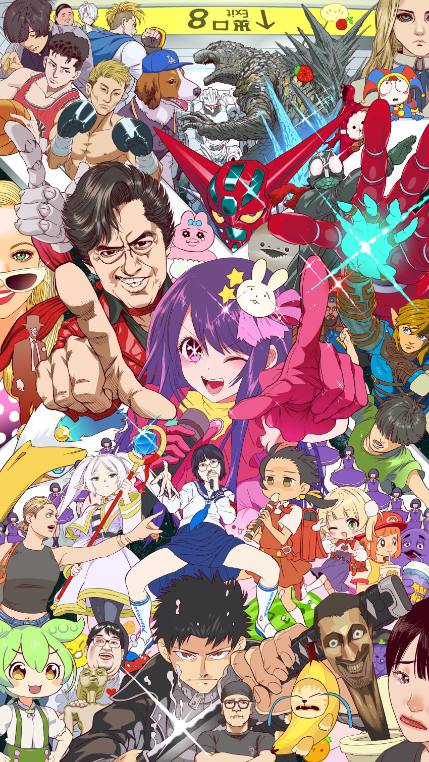 Sample image