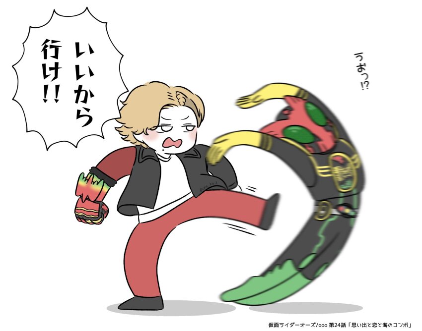 Sample image