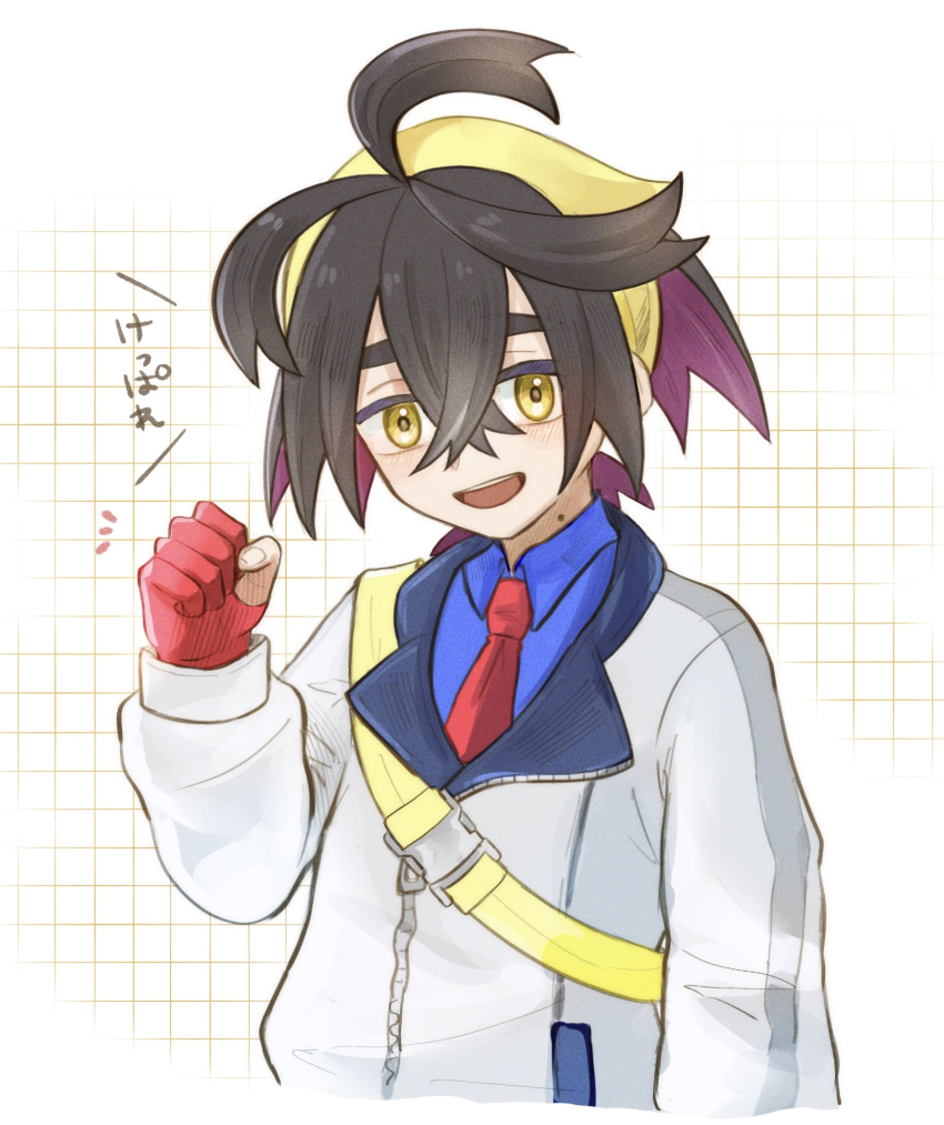 Sample image