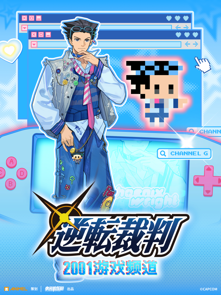 Sample image