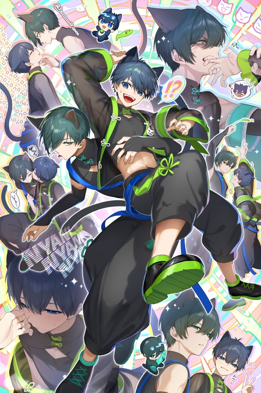 Sample image
