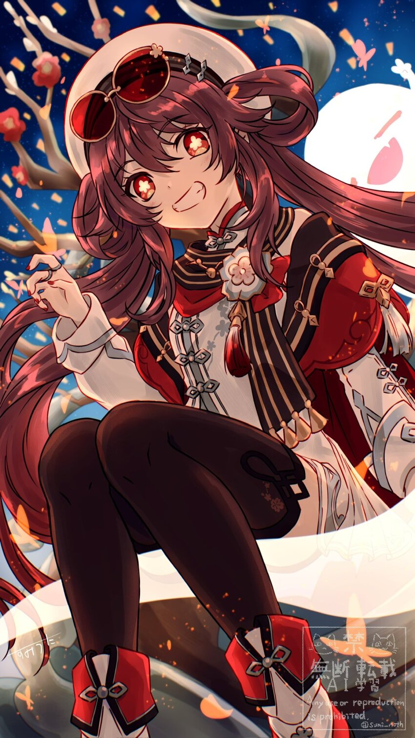 Sample image
